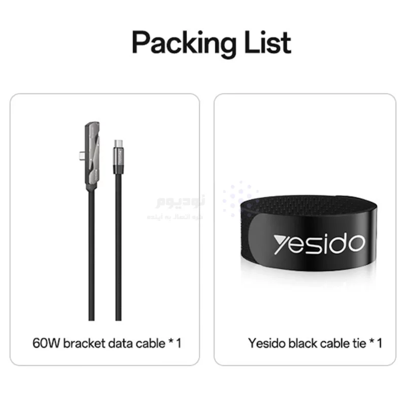 کابل شارژ 1.2 متری PD و فست Yesido Type-C To Type-C مدل CA207 60W - مشکی (گارانتی شش ماه تعویض نیکان همراه) - تصویر 6