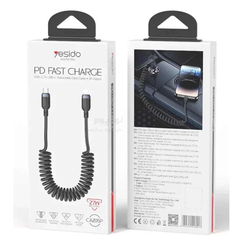 کابل شارژ PD و فست Yesido Type-C To Lightning مدل CA205P 27W - مشکی (گارانتی شش ماه تعویض نیکان همراه) - تصویر 3