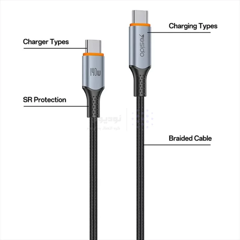 کابل شارژ 1.2 متری PD و فست Yesido Type-C To Type-C مدل CA212 140W - مشکی (گارانتی شش ماه تعویض نیکان همراه) - تصویر 4