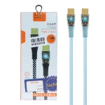 کابل شارژ فست DK Type-C To Type-C مدل DK-47 100W - آبی روشن - ASP (گارانتی شش ماهه آروین سپهر)