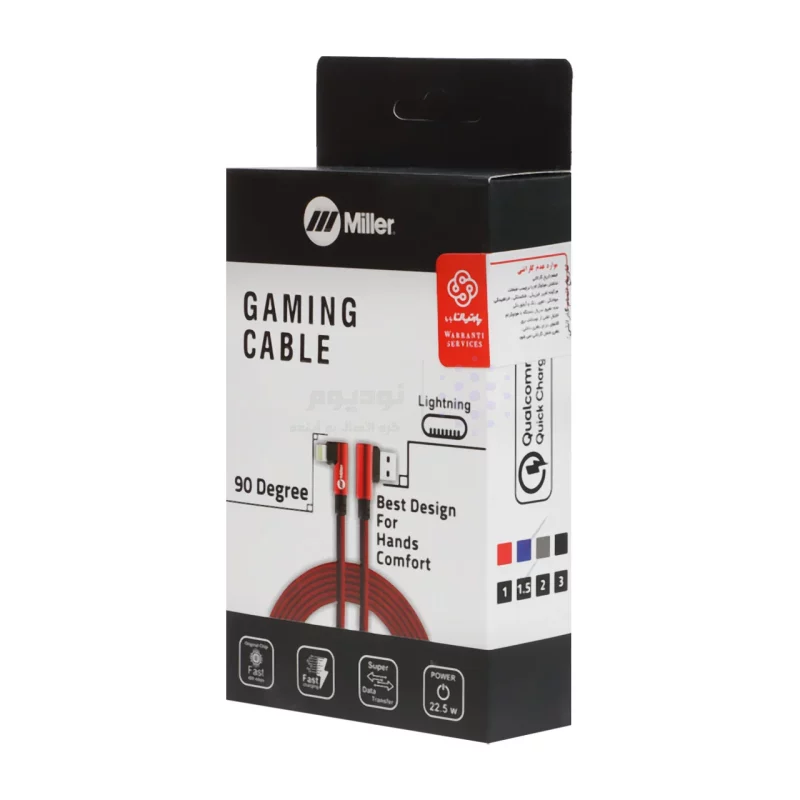 کابل شارژ 1.5 متری فست آیفون Miller مدل CA-1156 - مشکی (گارانتی پارتیان پایا) - تصویر 3