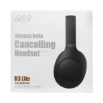 هدفون بی سیم QCY مدل H3 Lite - مشکی (گارانتی شش ماهه شرکتی) - تصویر 7