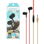 هندزفری باسیم MMS - JoyRoom - تصویر 5