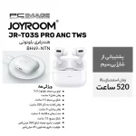 ایرفون بی سیم JOYROOM مدل JR-T03s Pro2 - سفید - ASP (گارانتی شش ماهه آروین) - تصویر 8