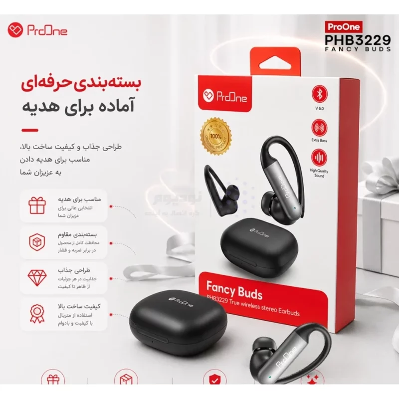 ایرفون بی سیم ProOne مدل Fancy Buds PHB3229 - بژ - تصویر 8
