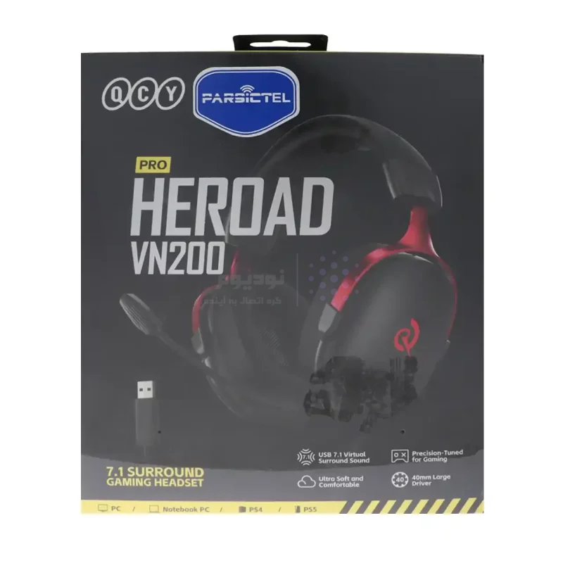 هدفون با سیم گیمینگ QCY مدل Heroad VN200 Pro - مشکی (گارانتی یکساله تعویض شرکتی) - تصویر 3