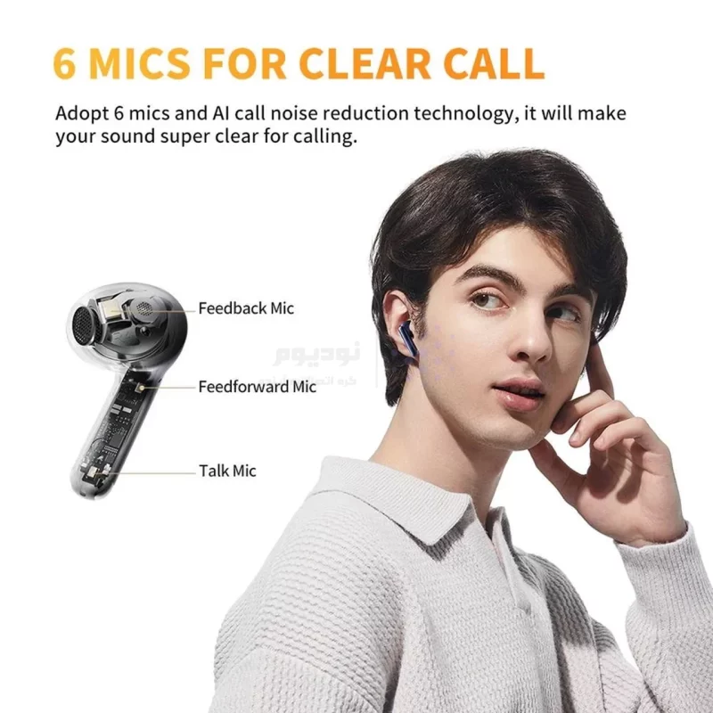ایرفون بی سیم QCY مدل AilyBuds Pro Plus - آبی (گارانتی شش ماهه شرکتی) - تصویر 8