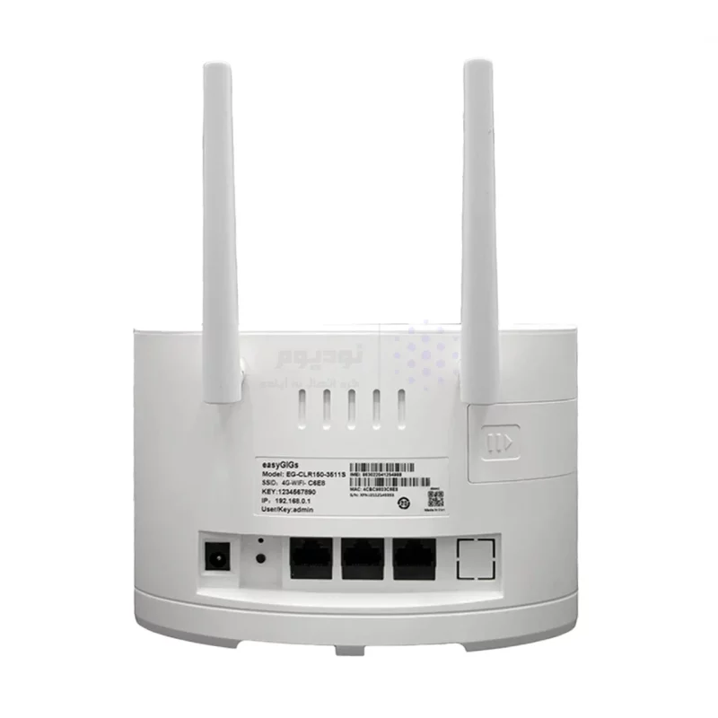 مودم رومیزی EasyGIGS 4G LTE مدل EG-CLR150-3511S - سفید - تصویر 4