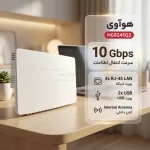مودم فیبرنوری Huawei مدل HG8245Q2 - سفید (گارانتی یکساله شرکتی) - تصویر 4