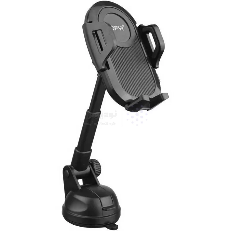 هولدر گوشی موبایل پایه دار Ofyi مدل HD-07 - مشکی - ASP - تصویر 4