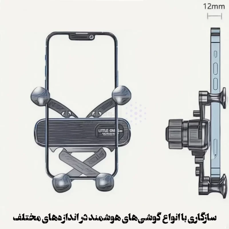 هولدر گوشی موبایل دریچه کولری مدل S602 - مشکی - ASP - تصویر 13