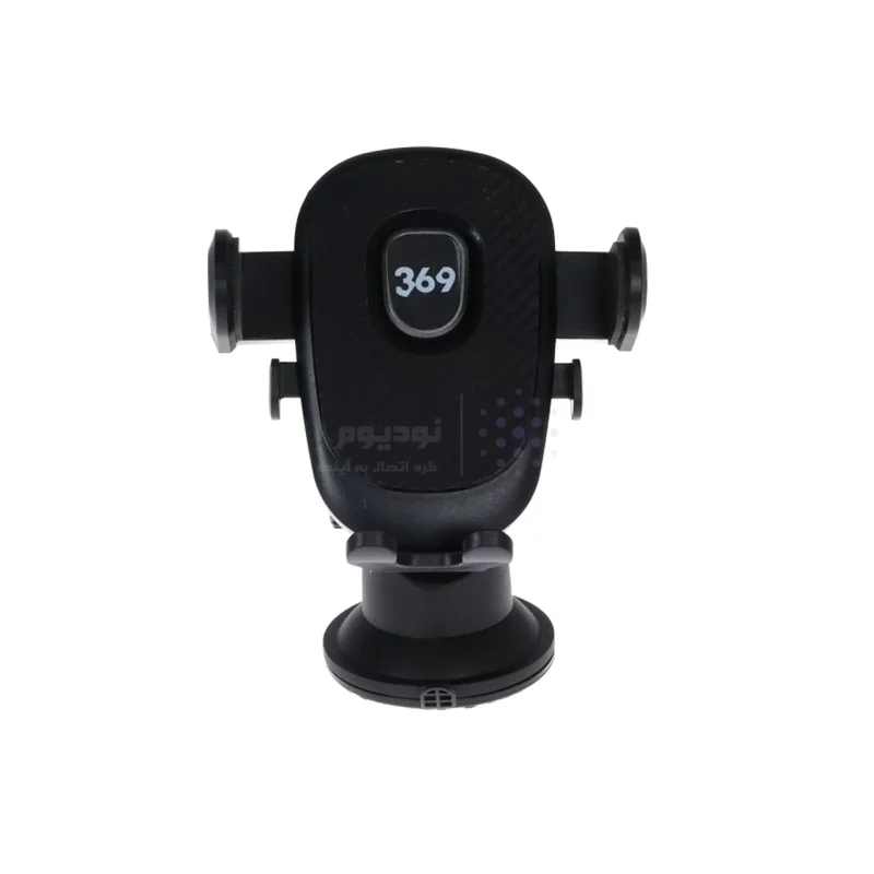 هولدر گوشی موبایل پایه دار 369 مدل H07 - مشکی - ASP - تصویر 3