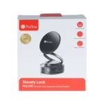 هولدر گوشی موبایل وکیومی مگنتی ProOne مدل Steady Lock PHL1197 - مشکی - تصویر 7