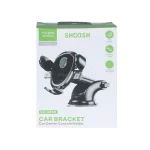 هولدر گوشی موبایل پایه دار Shoosh مدل SH9080 - مشکی - SMO - تصویر 7