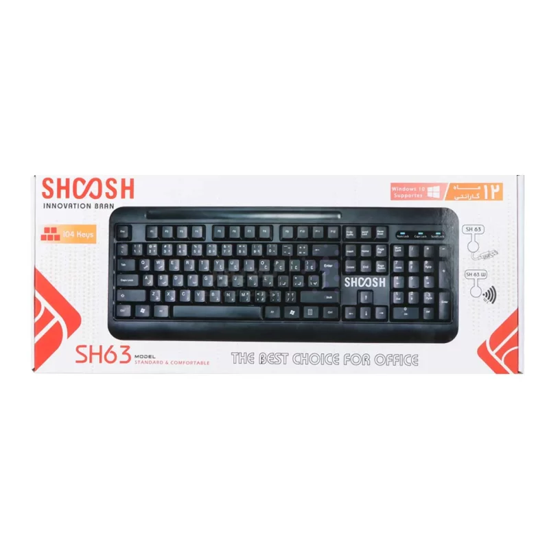 کیبورد بی سیم Shoosh مدل SH63w - مشکی - SMO - تصویر 5