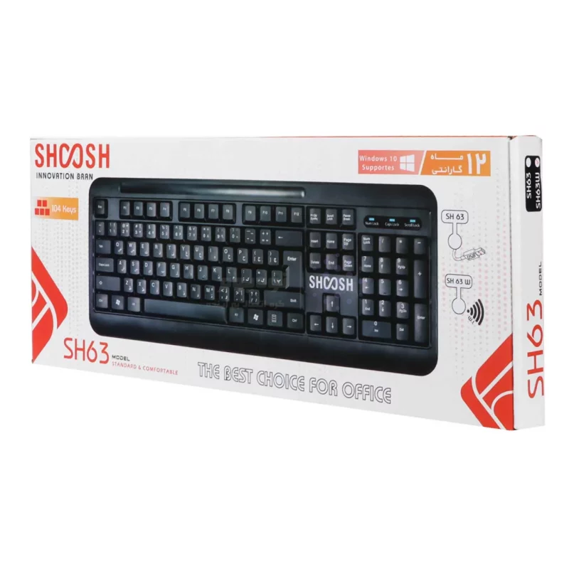 کیبورد بی سیم Shoosh مدل SH63w - مشکی - SMO - تصویر 6