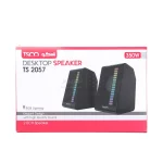 اسپیکر رومیزی (دسکتاپ) دو تکه TSCO مدل TS 2057 - مشکی - تصویر 9