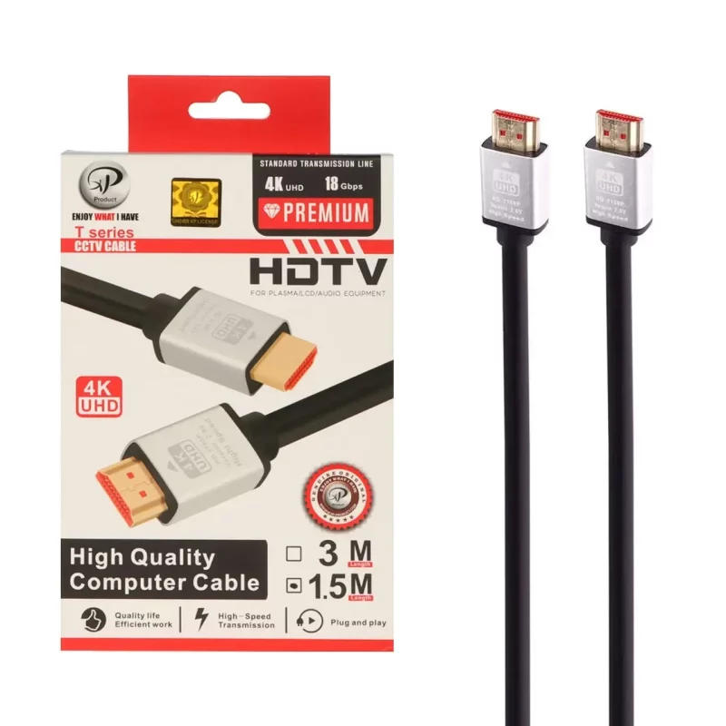 کابل 1.5 متری XP Product HDMI 4K - مشکی - RYL - تصویر 2