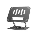 استند نگه دارنده لپ تاپ Yesido مدل LP08 - خاکستری