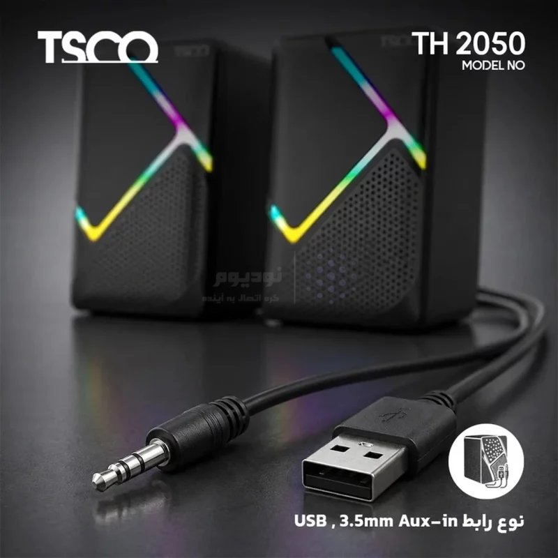 اسپیکر رومیزی TSCO مدل TS2050 - مشکی - تصویر 10