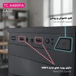 کیس کامپیوتر TSCO مدل TC 4489 FA - مشکی - تصویر 14