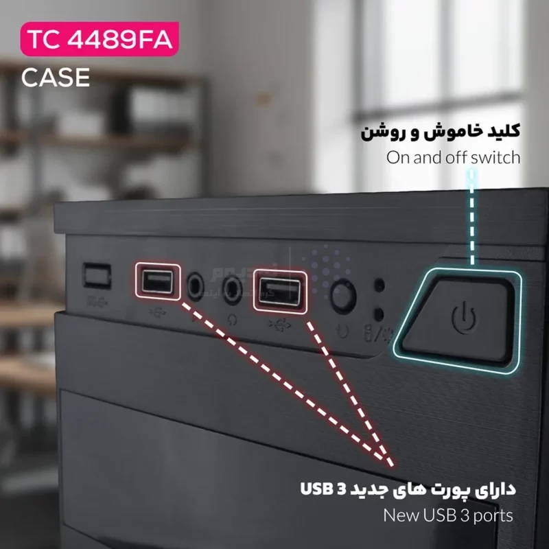 کیس کامپیوتر TSCO مدل TC 4489 FA - مشکی - تصویر 14