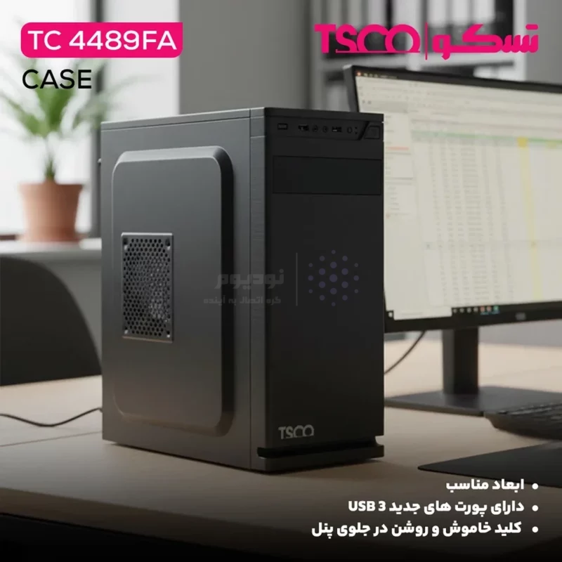 کیس کامپیوتر TSCO مدل TC 4489 FA - مشکی - تصویر 15