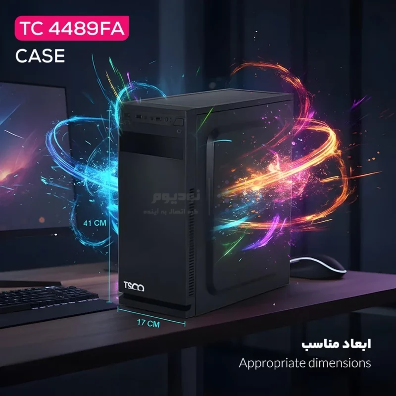 کیس کامپیوتر TSCO مدل TC 4489 FA - مشکی - تصویر 16