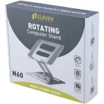 استند نگه دارنده لپ تاپ Eleven مدل N60 - نقره ای (گارانتی یکساله شرکتی) - تصویر 6