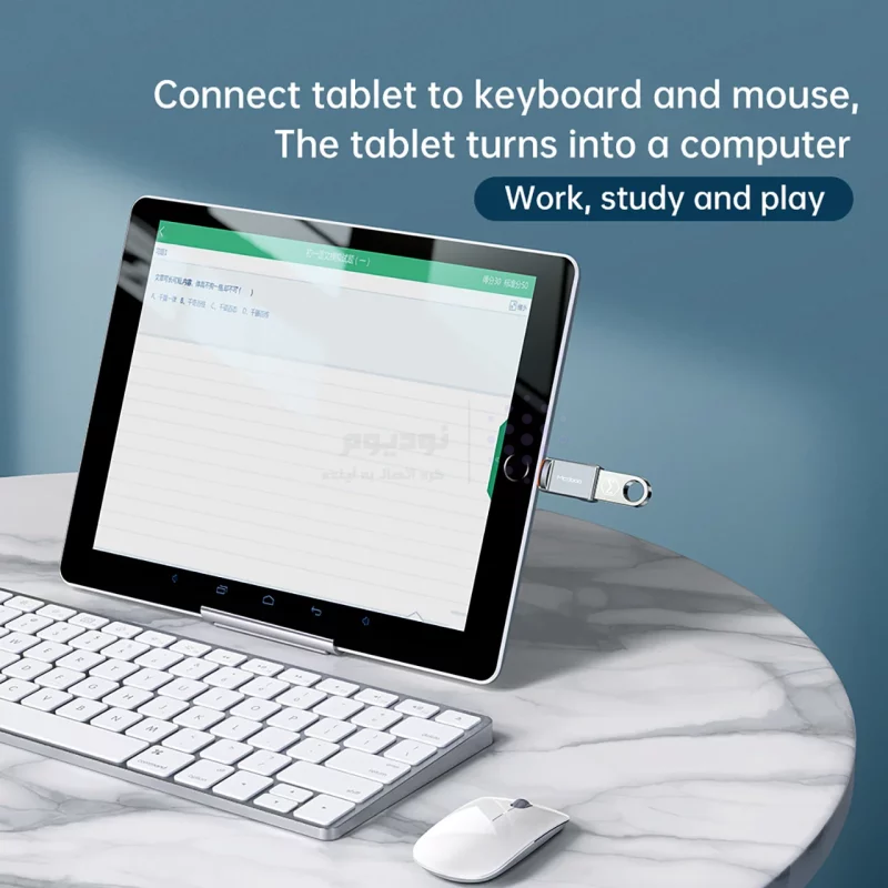 تبدیل Meacces Lightning To USB3.0 مدل OTG-01 - خاکستری - تصویر 6