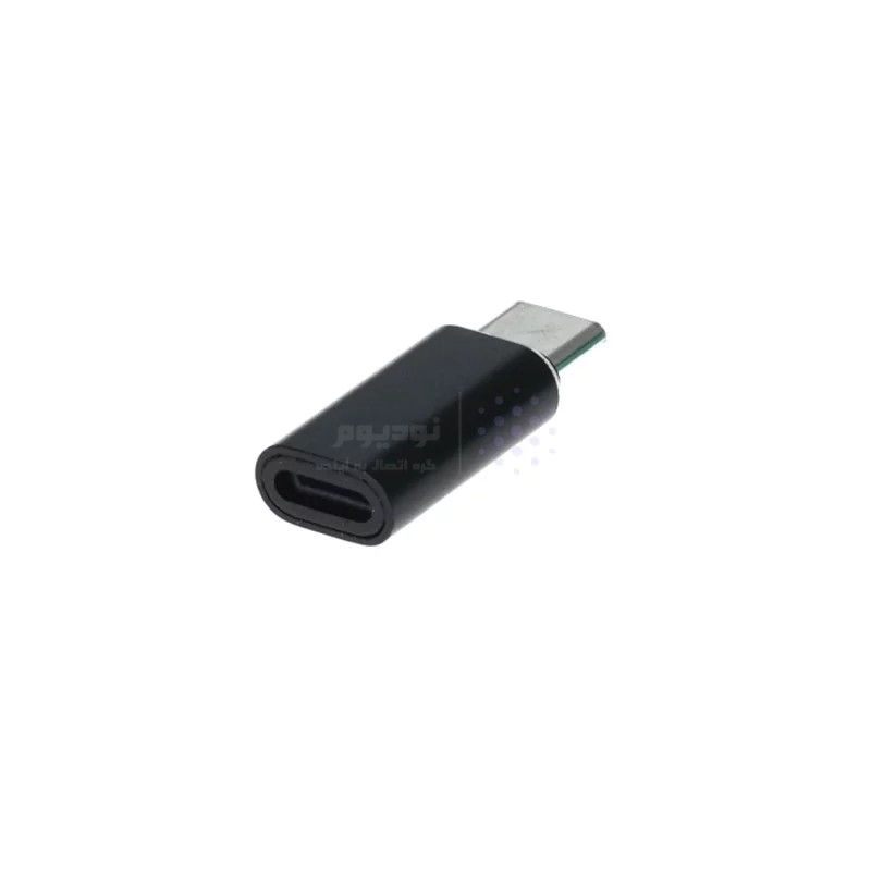 تبدیل Type-C To Lightning OTG مدل LH02001 - مشکی - ASP (گارانتی شش ماهه آروین) - تصویر 3