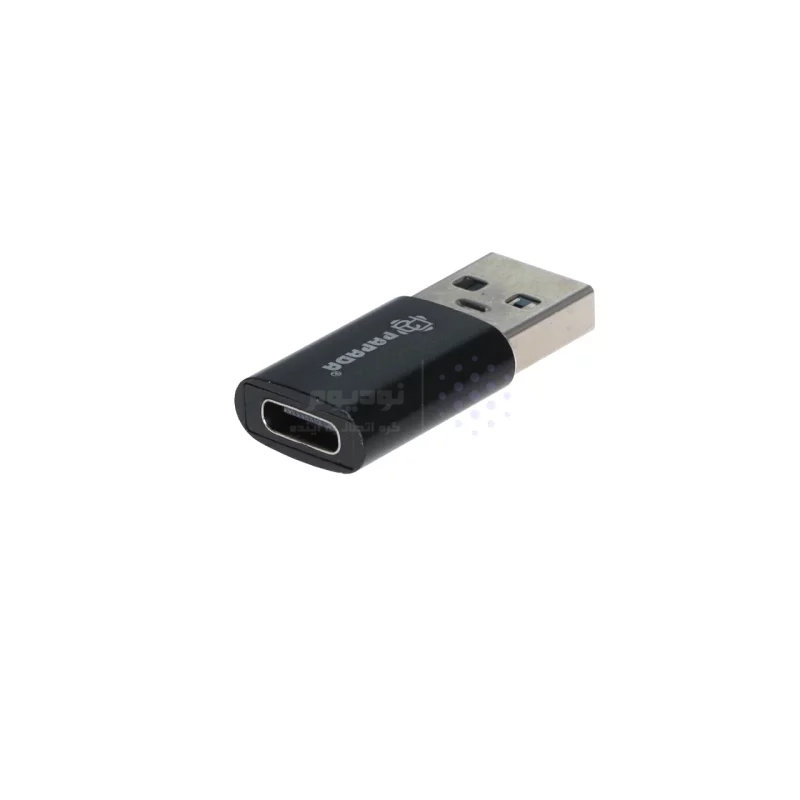 تبدیل Papada USB TO Type-C مدل PA-20 - مشکی - ASP (گارانتی شش ماهه آروین) - تصویر 3
