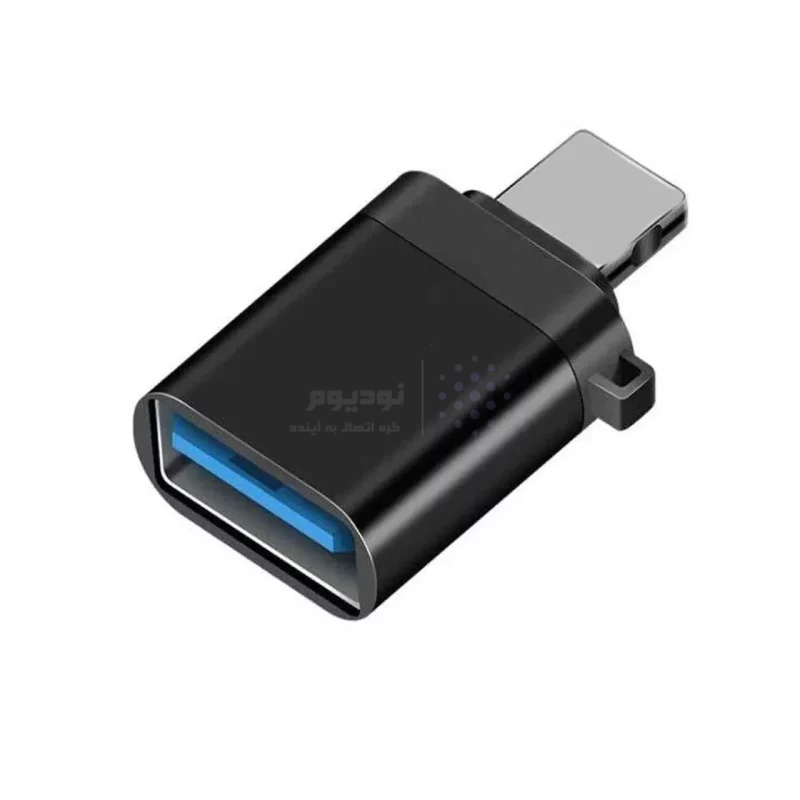 تبدیل Type-C To USB 3.0 مدل LH02003 - مشکی - ASP (گارانتی شش ماهه آروین) - تصویر 3