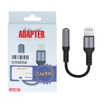 تبدیل Lightning به جک 3.5 میلیمتری مدل GJ-008 - خاکستری - ASP (گارانتی شش ماهه آروین)