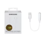تبدیل Type-C Samsung به جک 3.5 میلی متری - سفید - DST (گارانتی شش ماهه شرکتی)