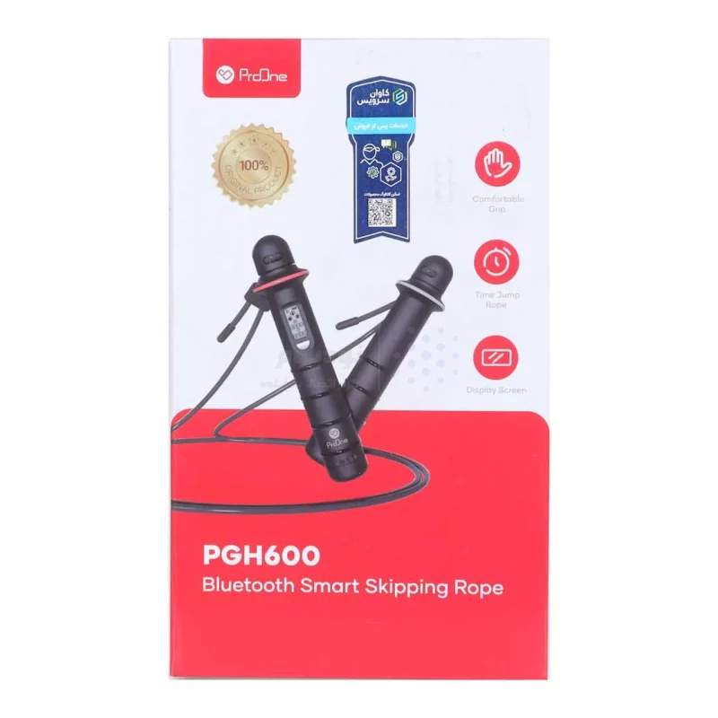 طناب هوشمند ProOne مدل PGH600 - بنفش - تصویر 8