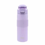 تراول ماگ Gudu مدل H-BW-1378 ظرفیت 700 میلی لیتر - بنفش