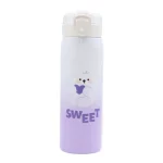 تراول ماگ Sweet مدل H-BW-1370 - یاسی