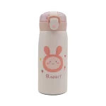 تراول ماگ Panda مدل HS-0200 ظرفیت 350 میلی لیتر - صورتی