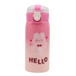 تراول ماگ Sweet مدل H-BW-1369 ظرفیت 350 میلی لیتر- صورتی