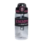 قمقمه Enjoy حجم 750 میلی لیتر - سرخابی - RYL