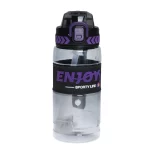قمقمه Enjoy حجم 750 میلی لیتر - بنفش - RYL