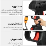 کارواش شارژی خودرو - مشکی - تصویر 6