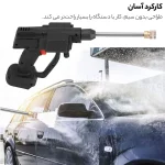 کارواش شارژی خودرو - مشکی - تصویر 8