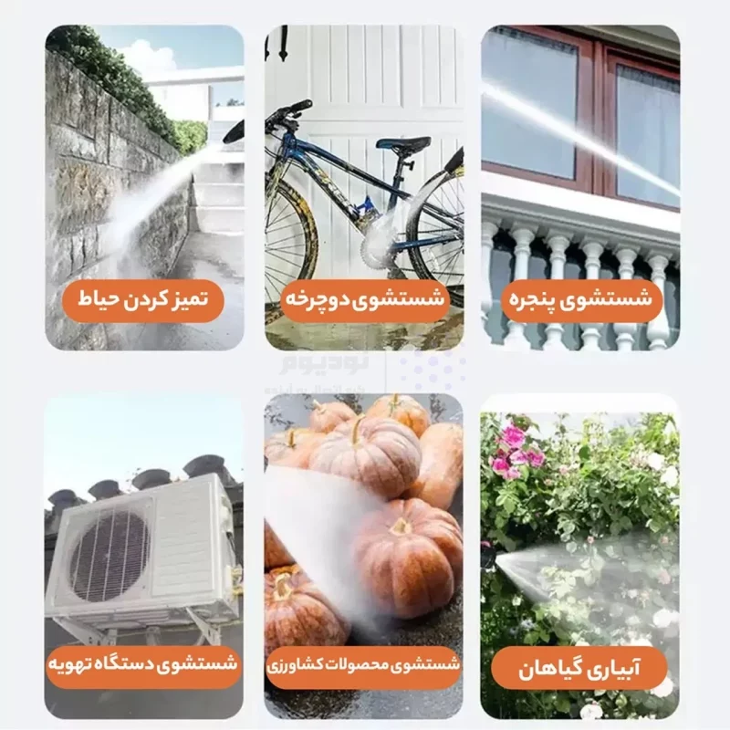 کارواش شارژی خودرو - مشکی - تصویر 9