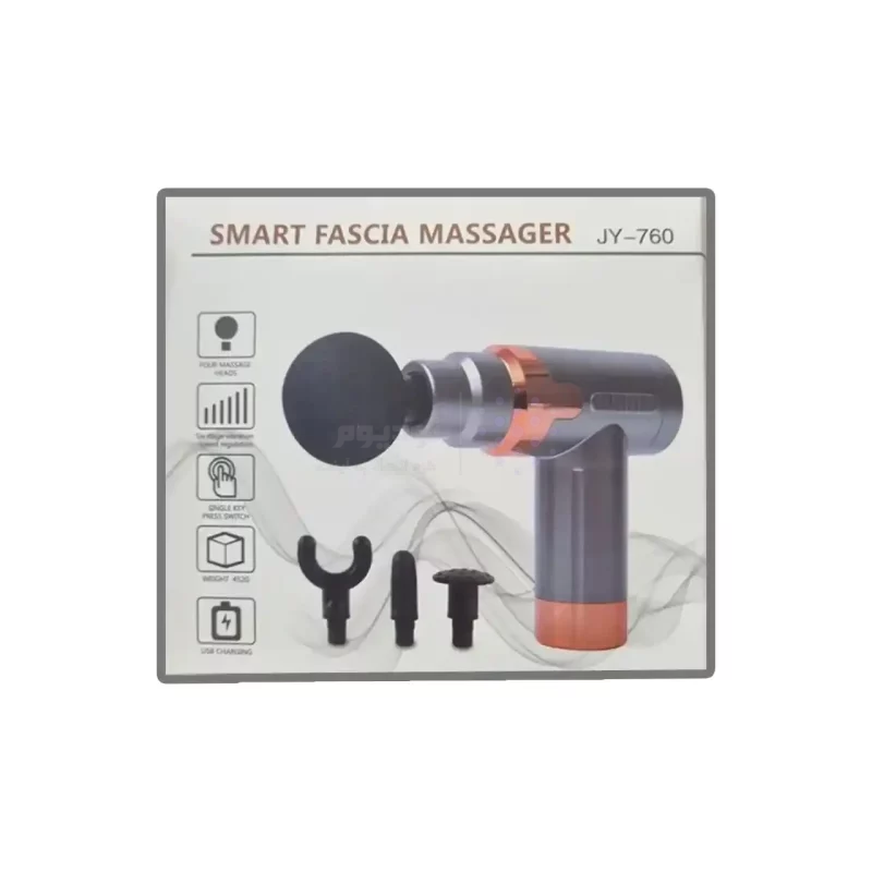 ماساژور تفنگی مدل JY-760 - سبز - تصویر 9