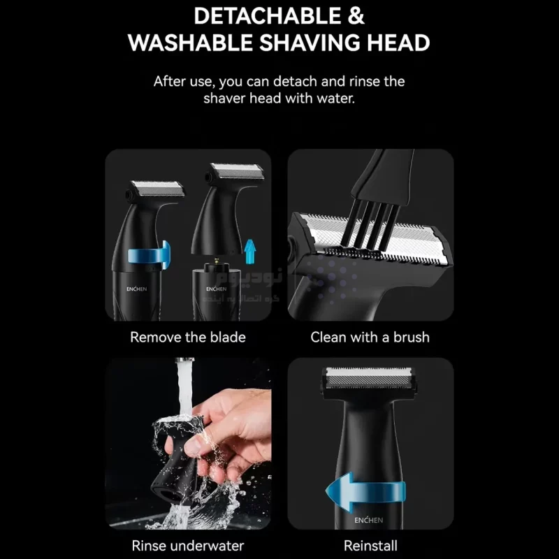 ماشین اصلاح Enchen مدل Spark 5 - مشکی (گارانتی یکساله شرکتی) - تصویر 13