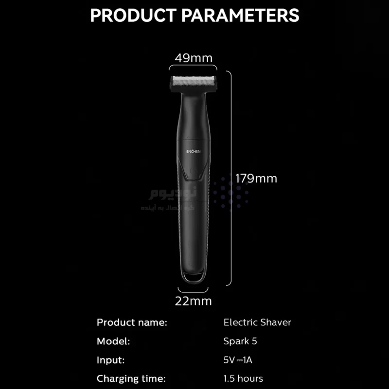 ماشین اصلاح Enchen مدل Spark 5 - مشکی (گارانتی یکساله شرکتی) - تصویر 4