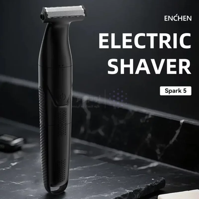 ماشین اصلاح Enchen مدل Spark 5 - مشکی (گارانتی یکساله شرکتی) - تصویر 10