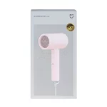 سشوار Xiaomi مدل Compact Hair Dryer H101 CMJ04LXP - صورتی (گارانتی یکساله شرکتی) - تصویر 9